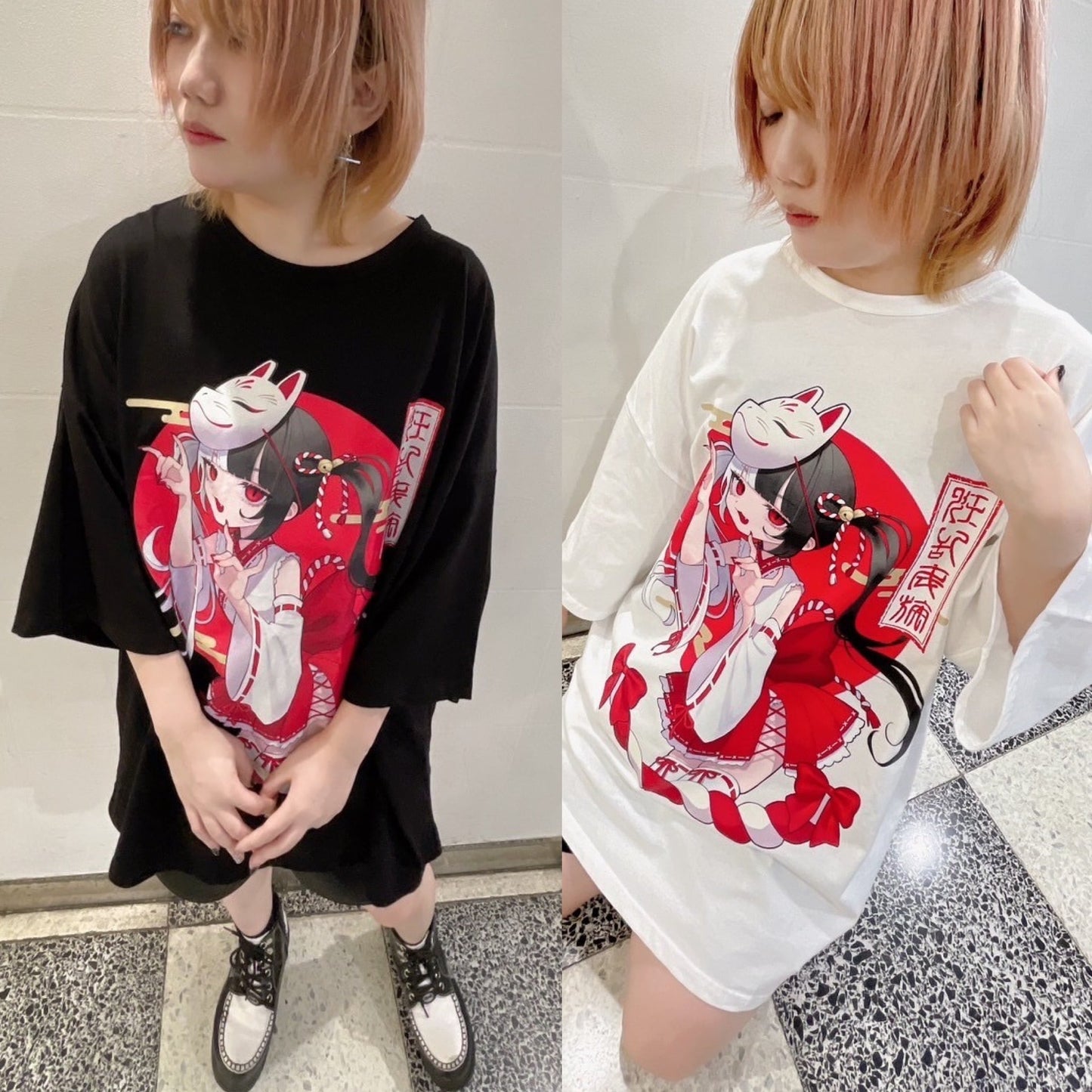 PSYNYXX セレクト イラストtshirts