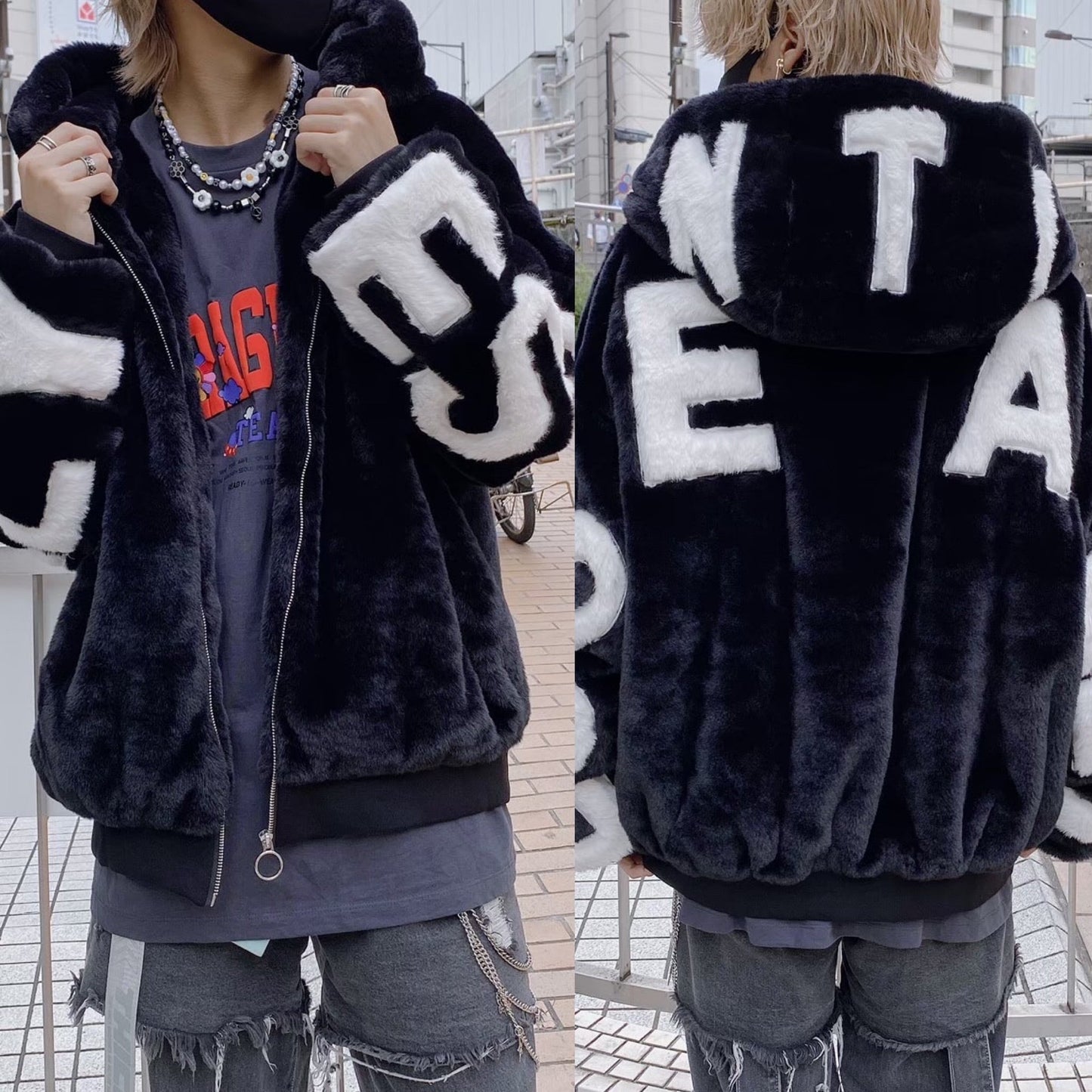 THICC ESSENTIALLY cazadora de pelo de alta calidad