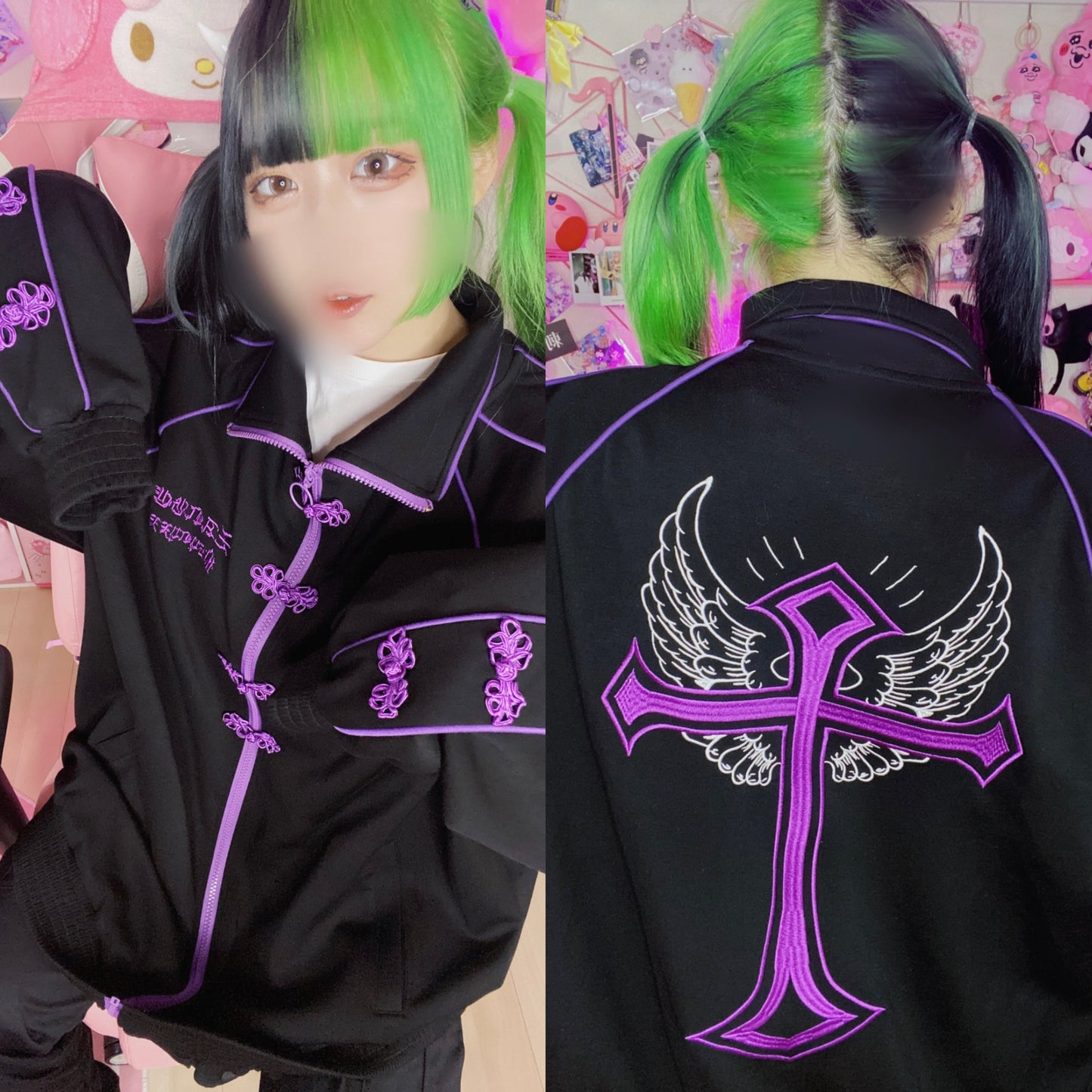 ざんげちゃん×PSYNYXX コラボジャージ