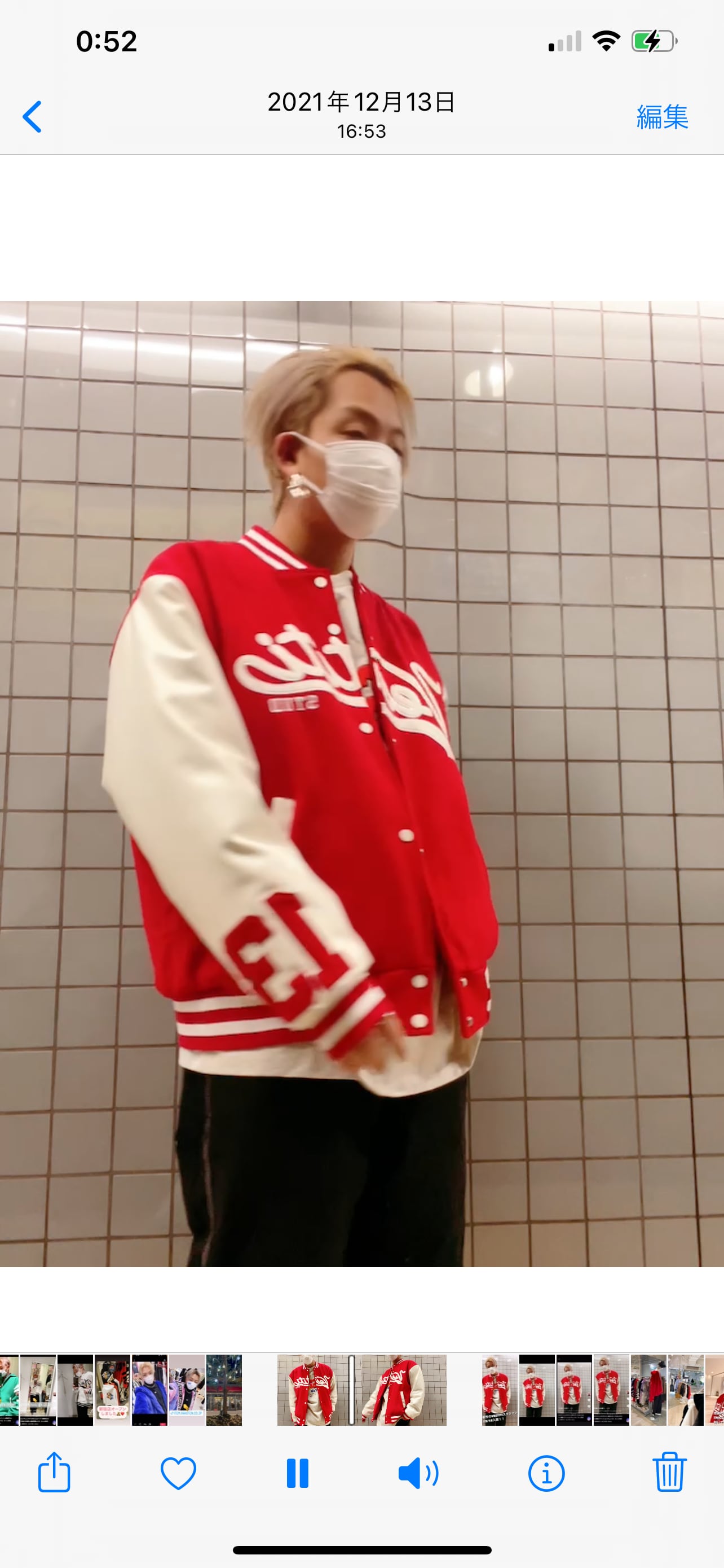 THICCオリジナルウールスタジャン