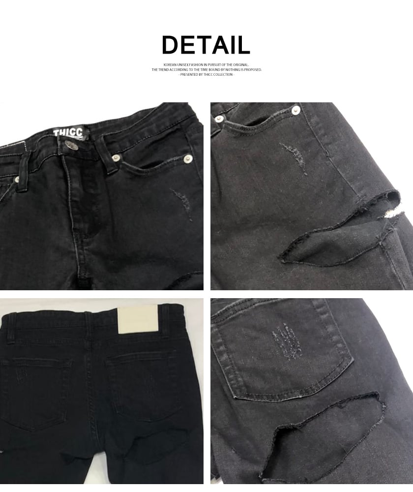 THICC ダメージスキニーデニム