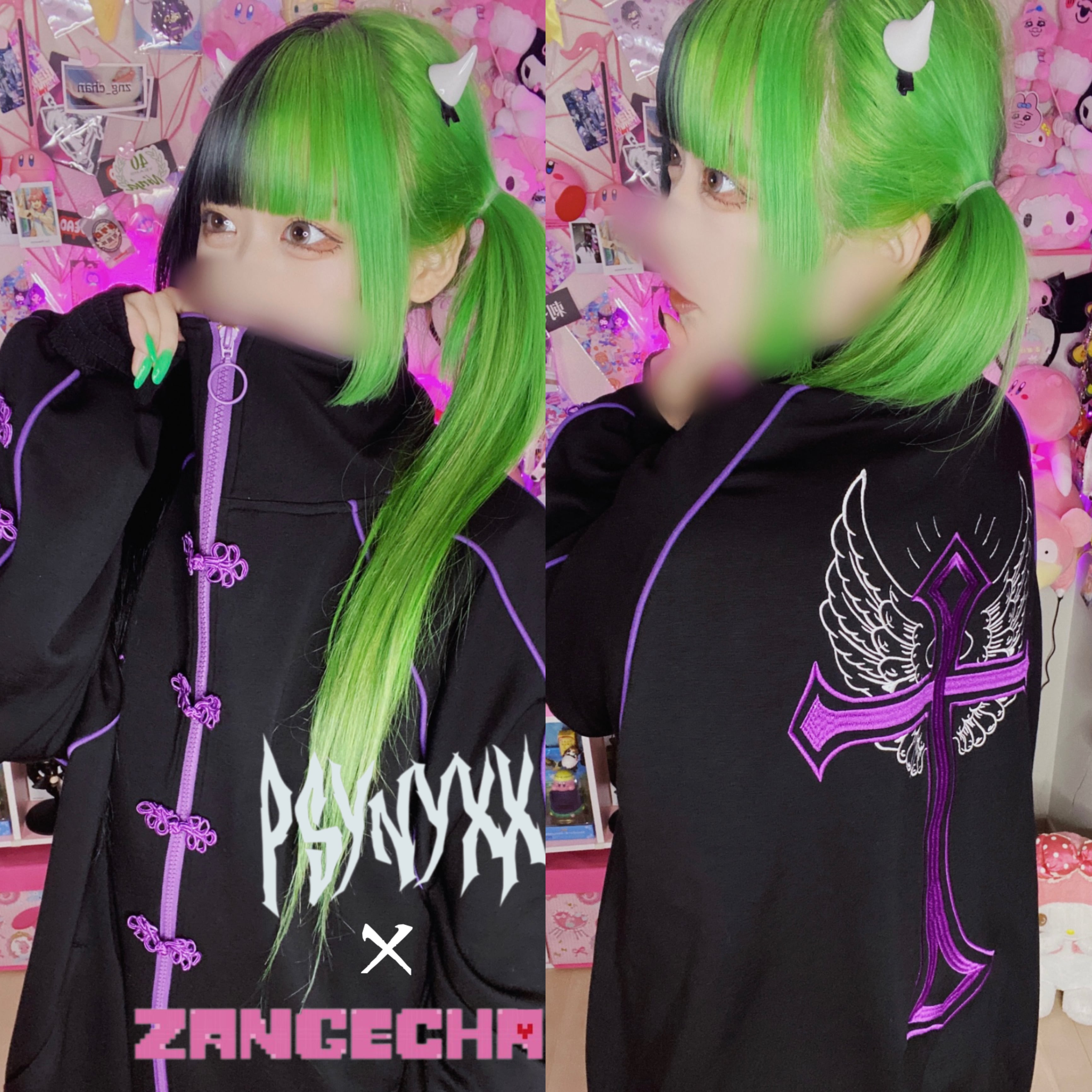 Camiseta de colaboración Zange-chan x PSYNYXX