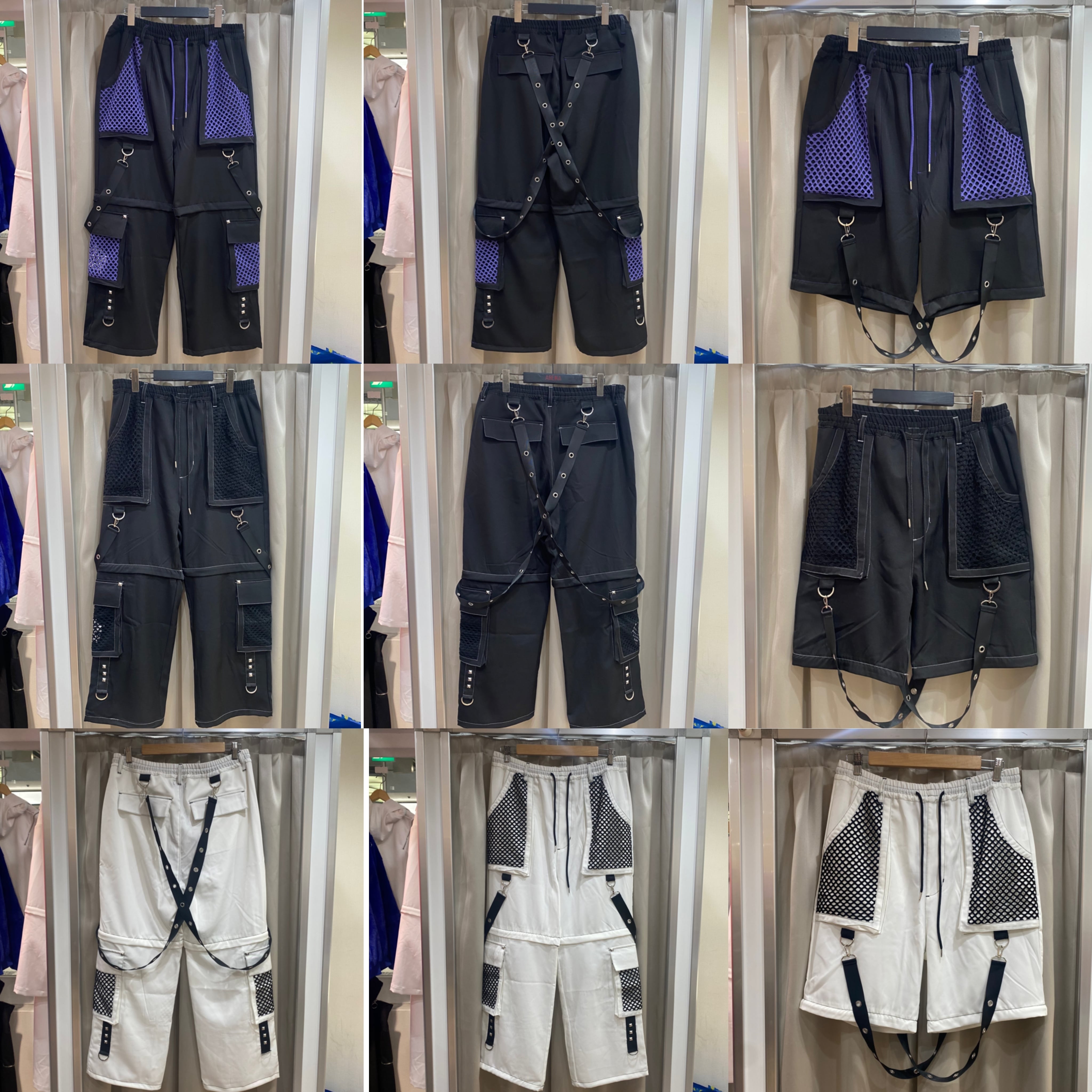 PSYNYXX BY THICC Mesh Belt Pants