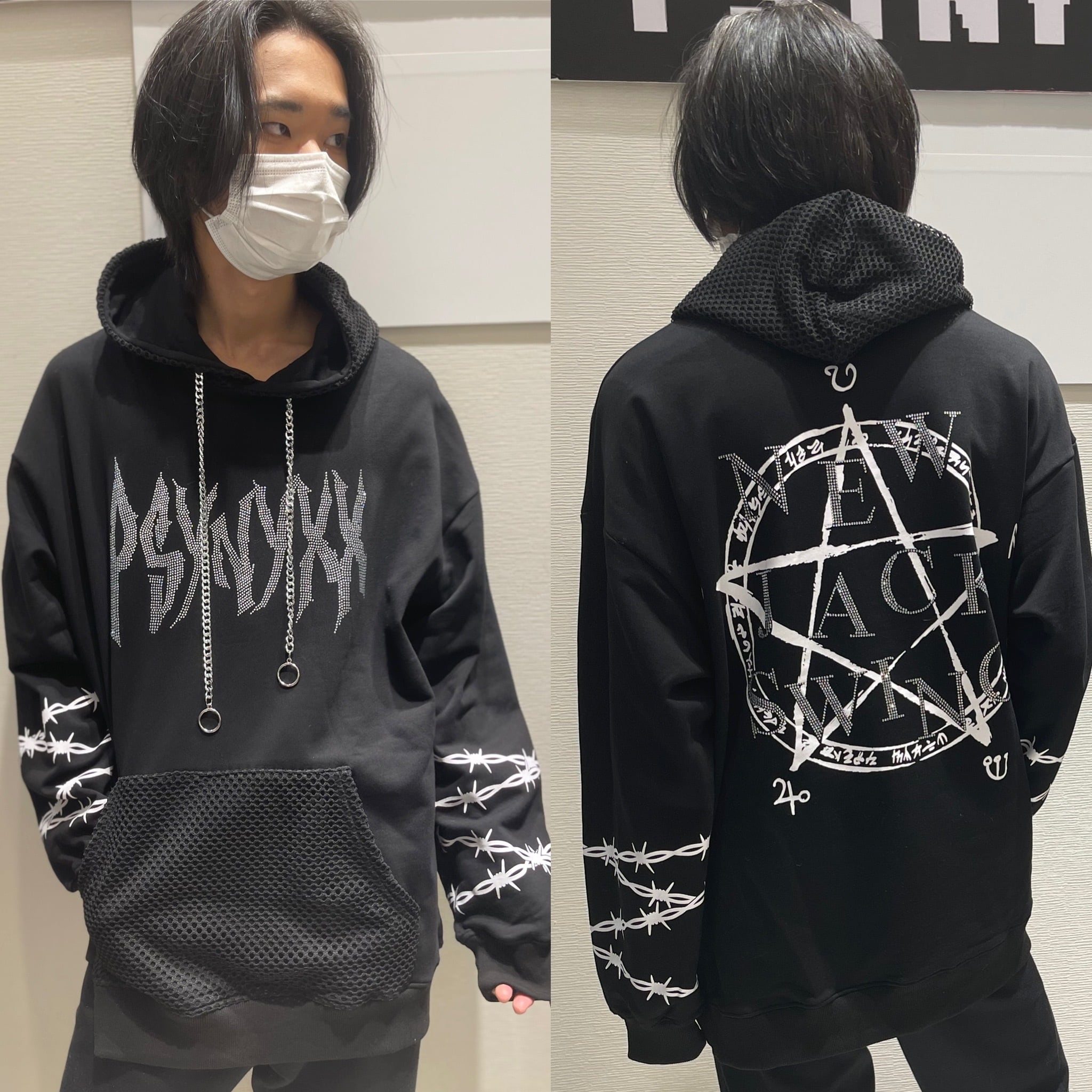 PSYNYXX  メッシュフード魔法陣ラインストーン