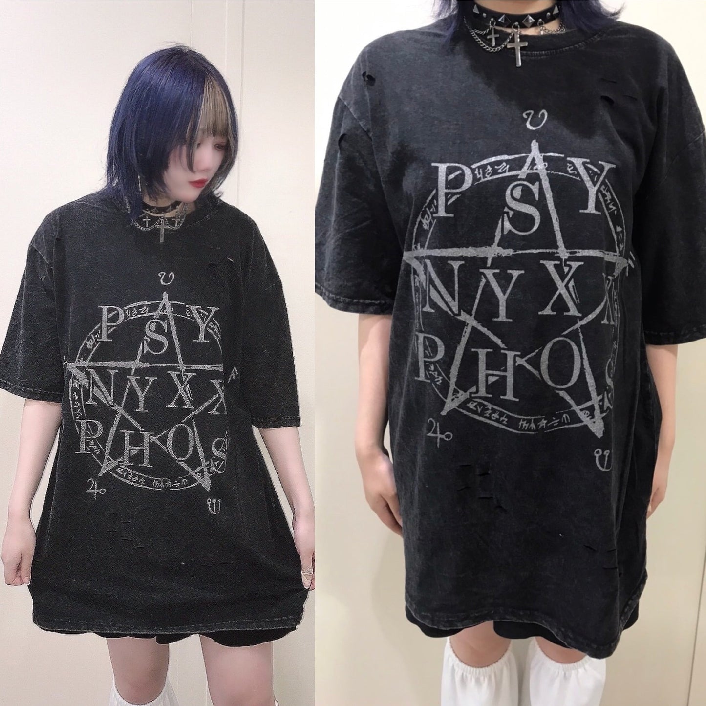 PSYNYXX ピグメント魔法陣tshirts