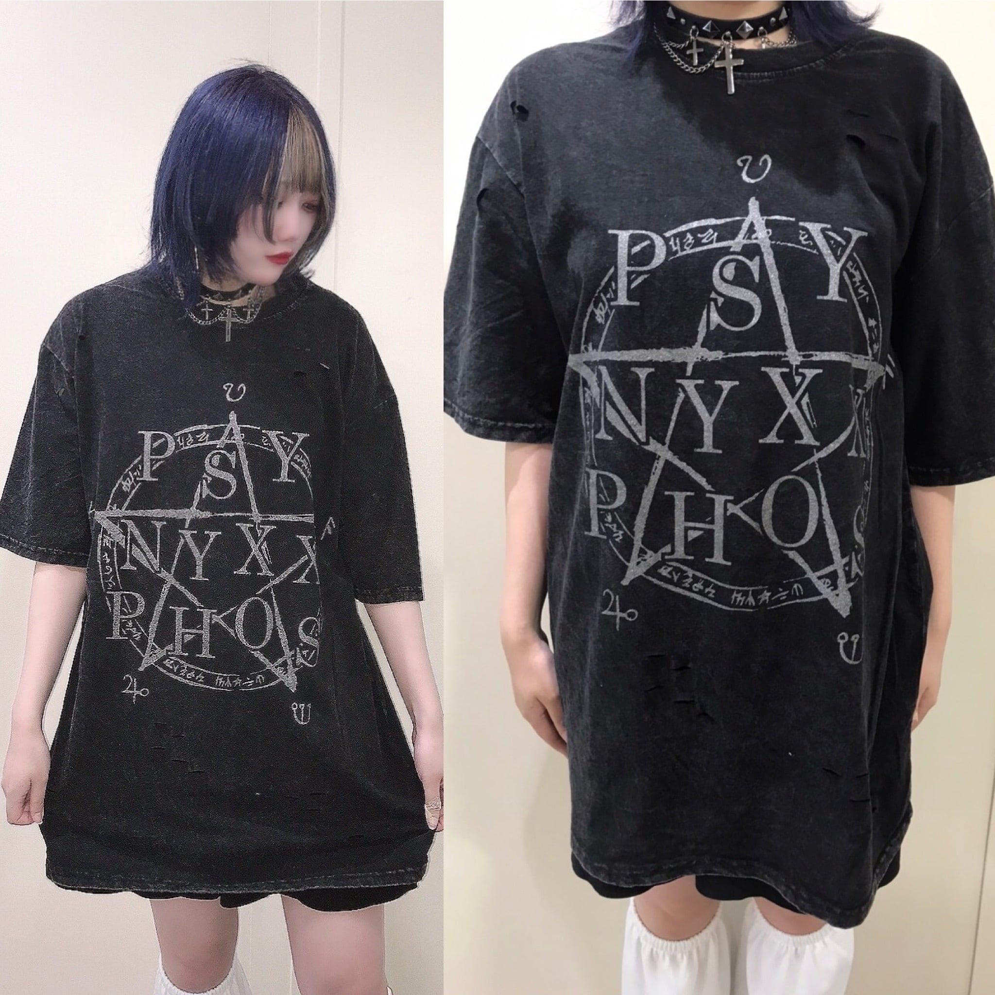 PSYNYXX ピグメント魔法陣tshirts
