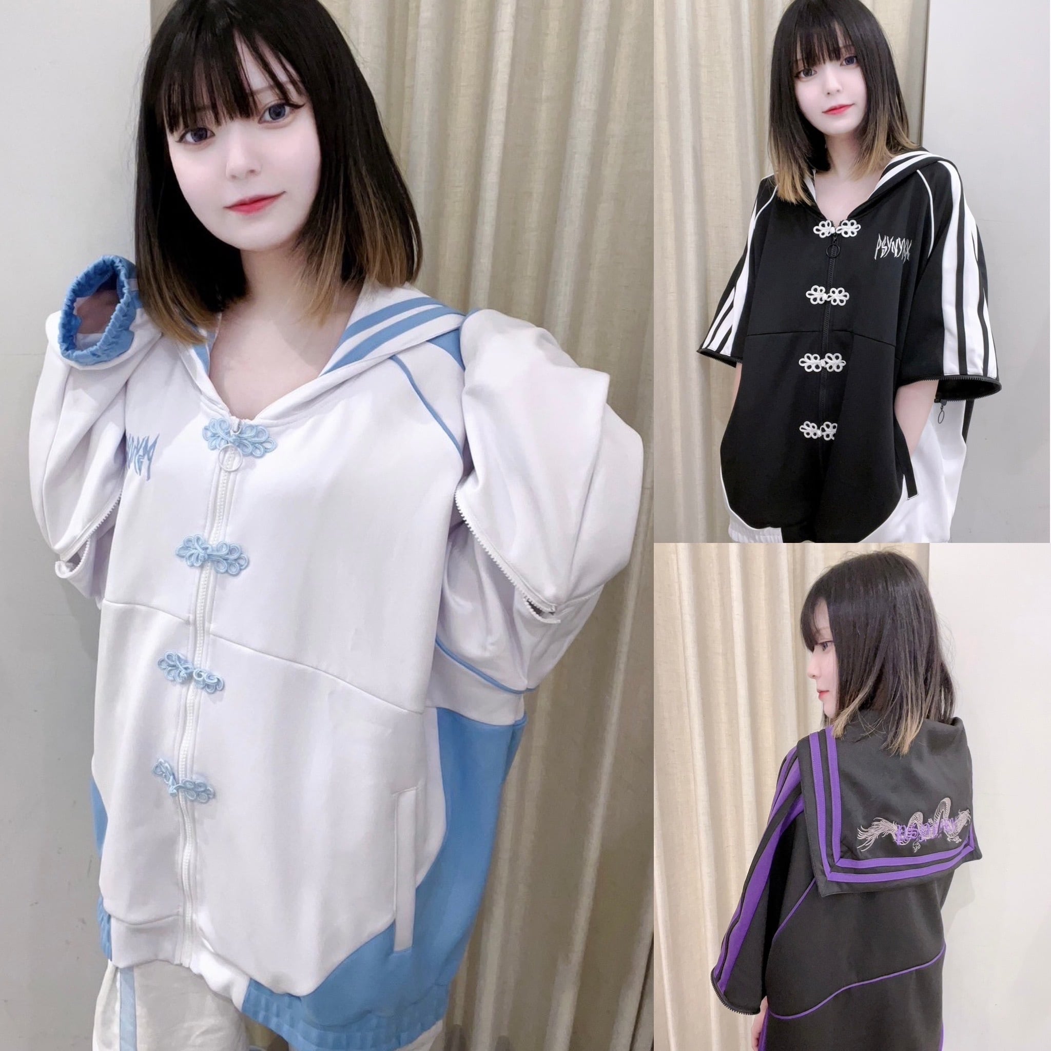 PSYNYXX Sailor China Jersey