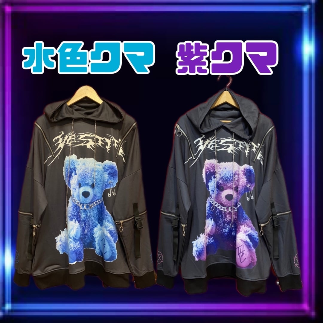 THICC 新型クマボーダー切替パーカー