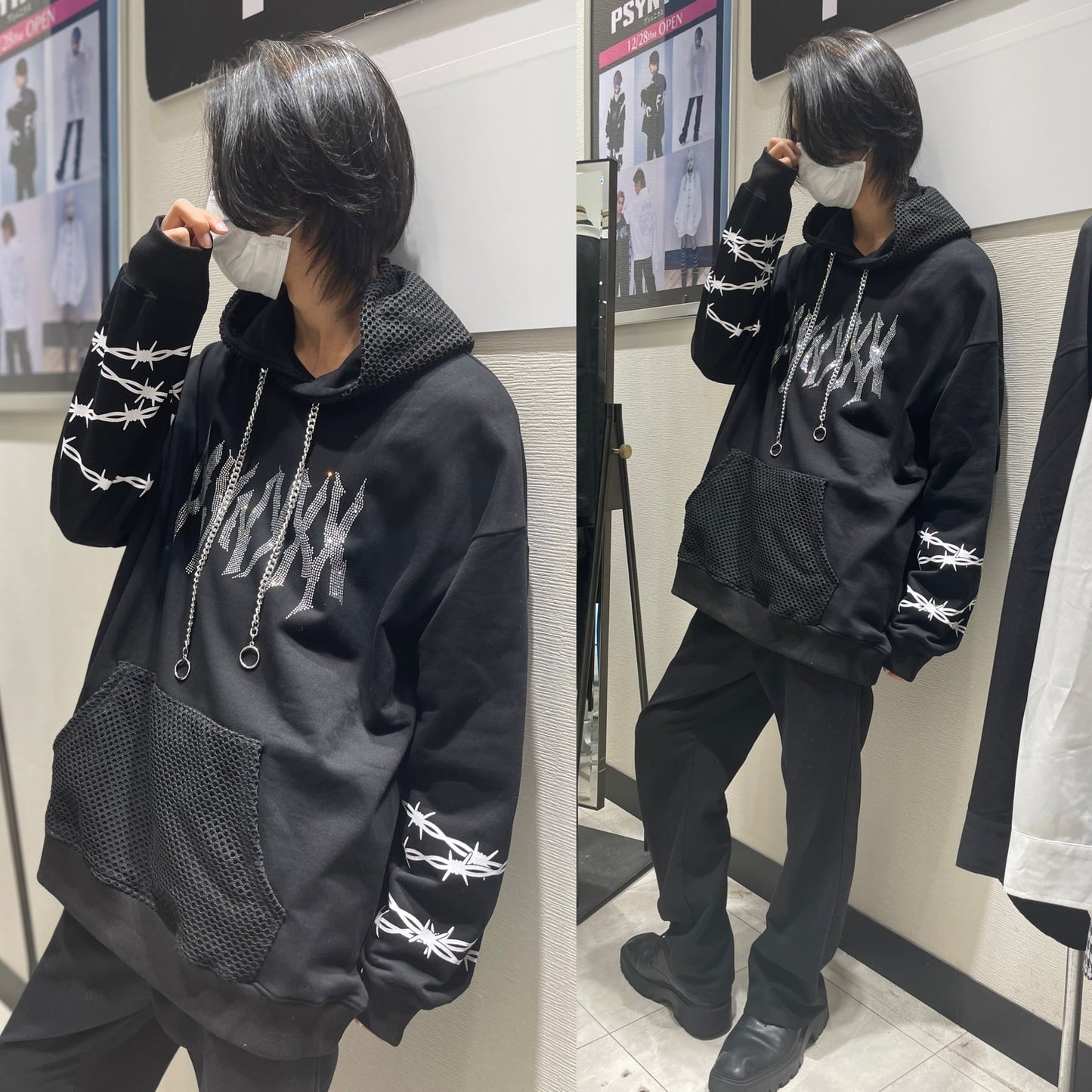 PSYNYXX  メッシュフード魔法陣ラインストーン