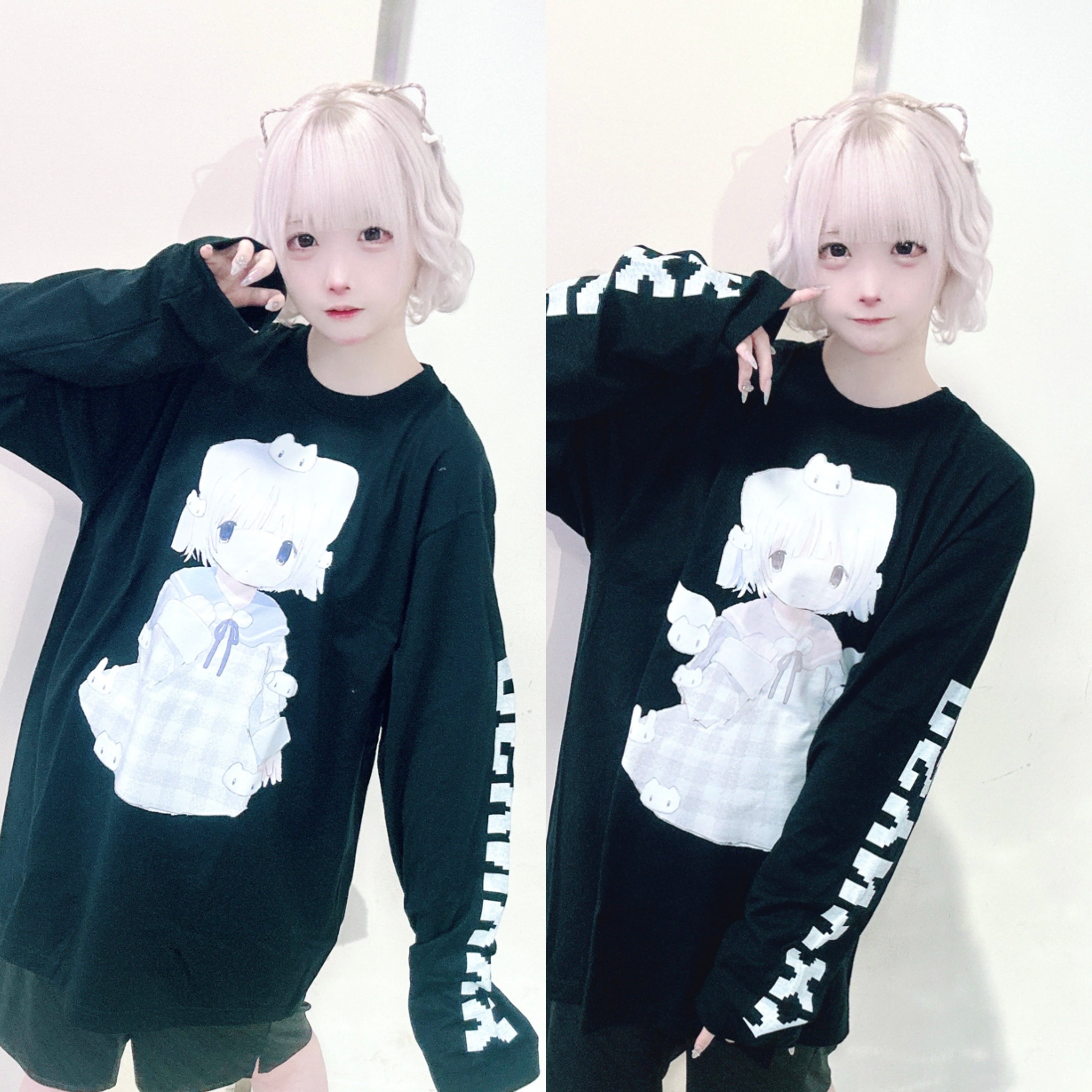 Pero x PSYNYXX Camiseta larga nuevo color NEGRO!