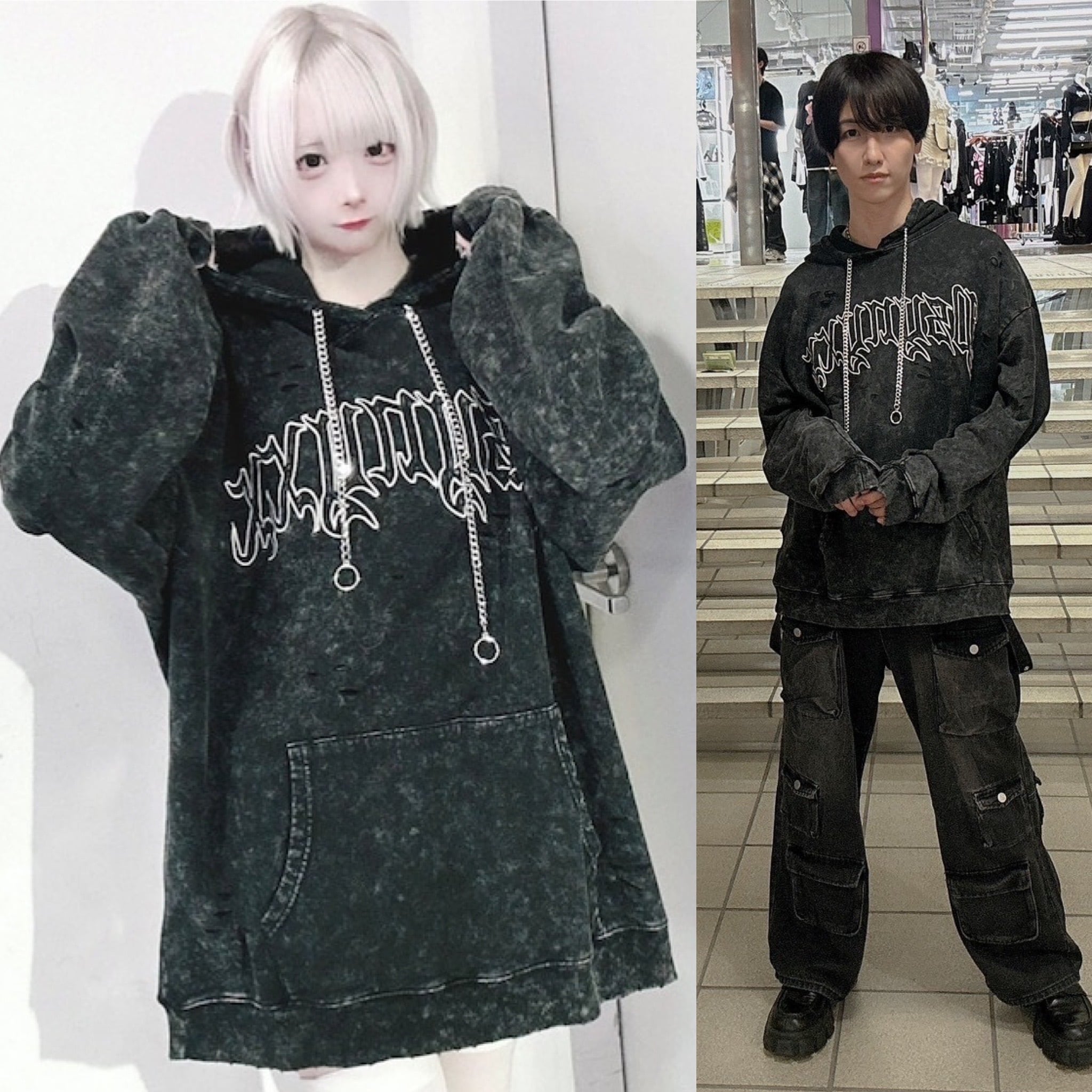新型PSYNYXXケミカルダメージプルオーバーパーカー