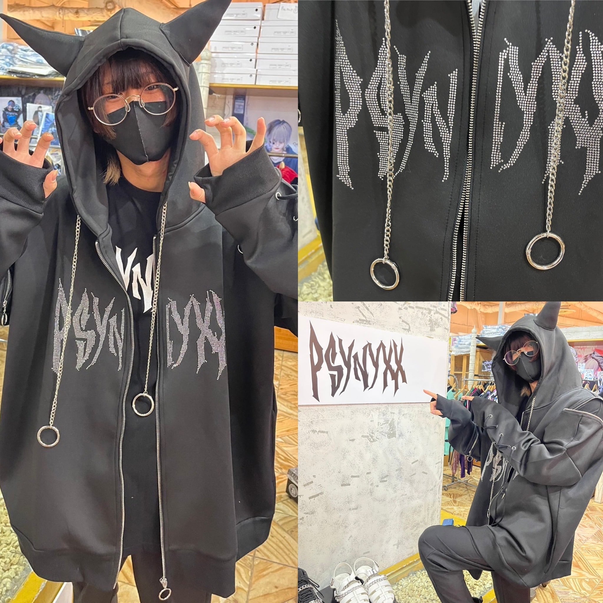 PSYNYXXツノラインストーンパーカー