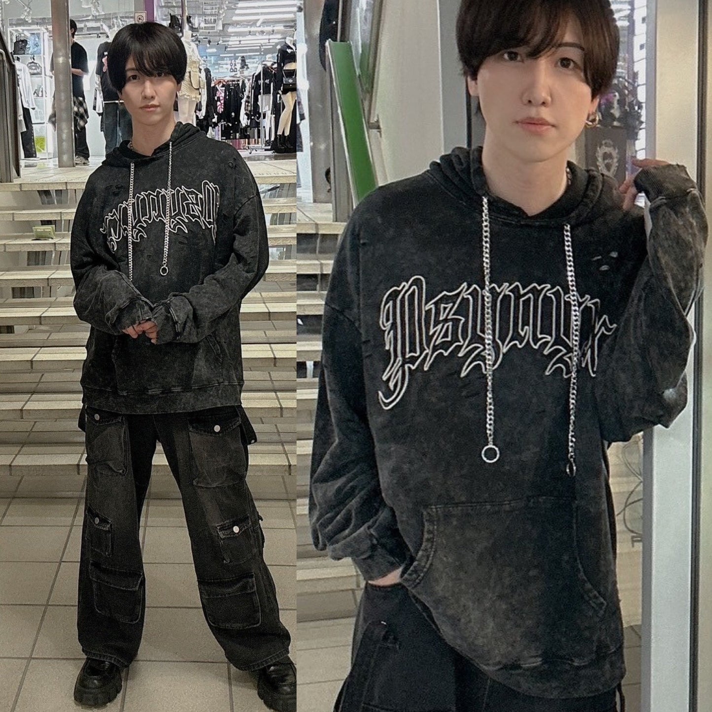 新型PSYNYXXケミカルダメージプルオーバーパーカー