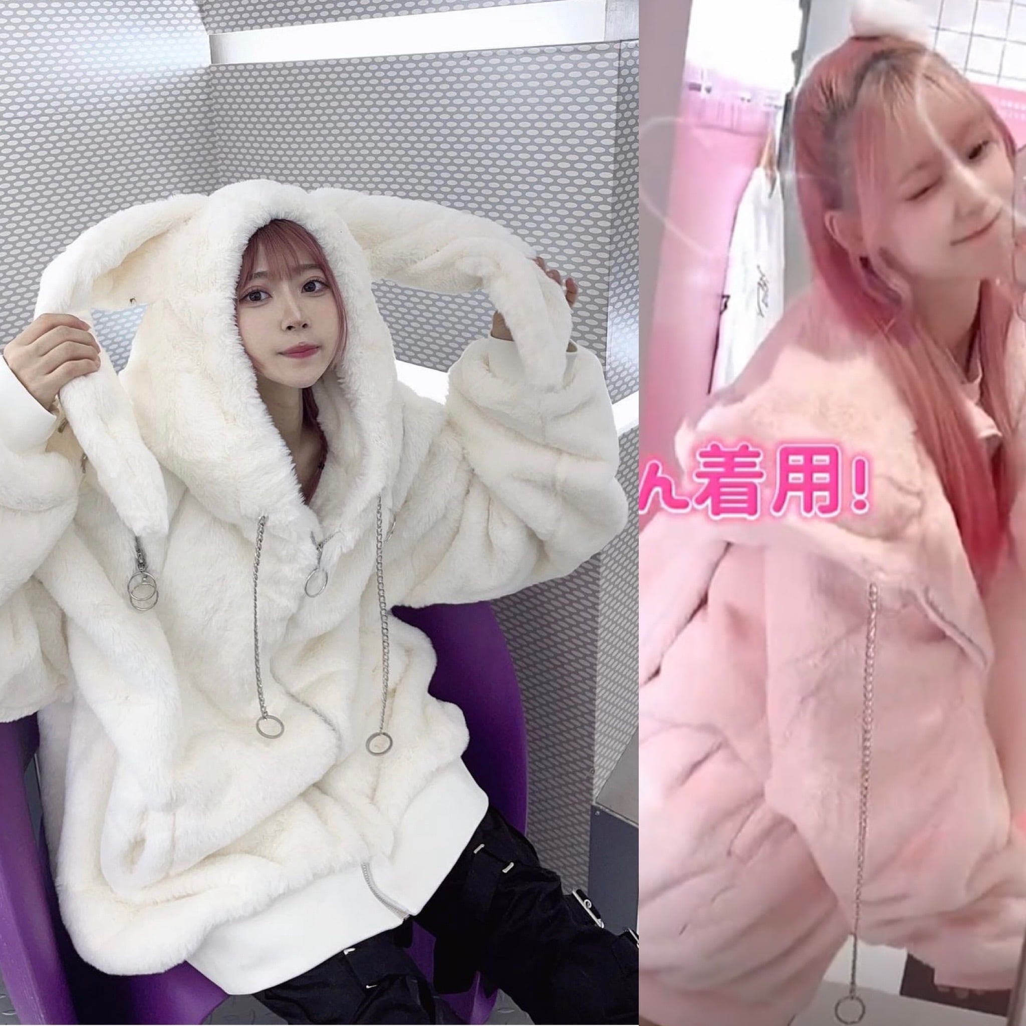 PSYNYXX THICC High Quality Bunny Ear Fur Blouson