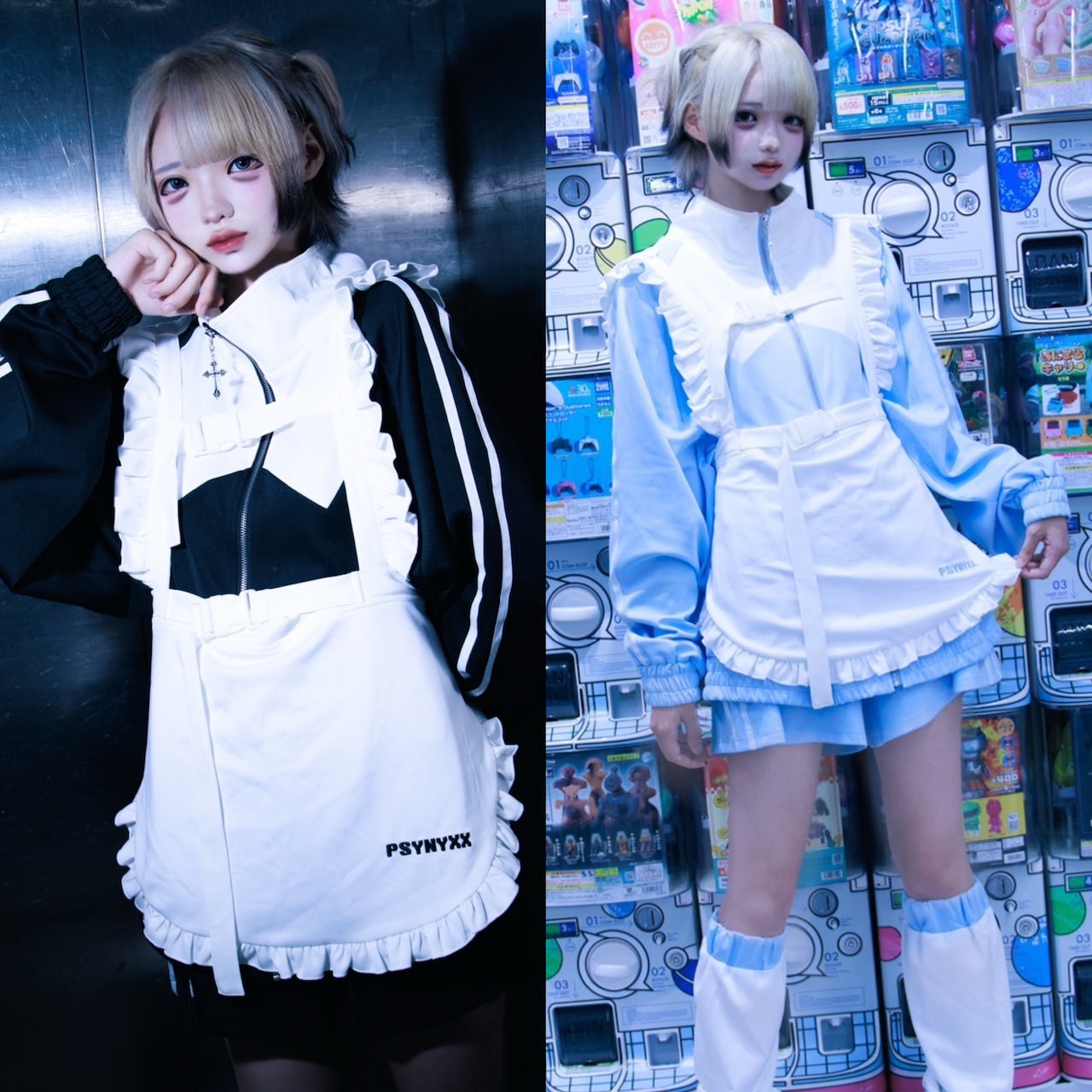 ジャージメイドセットアップ 4点セット サブカル サブジラ 天使界隈