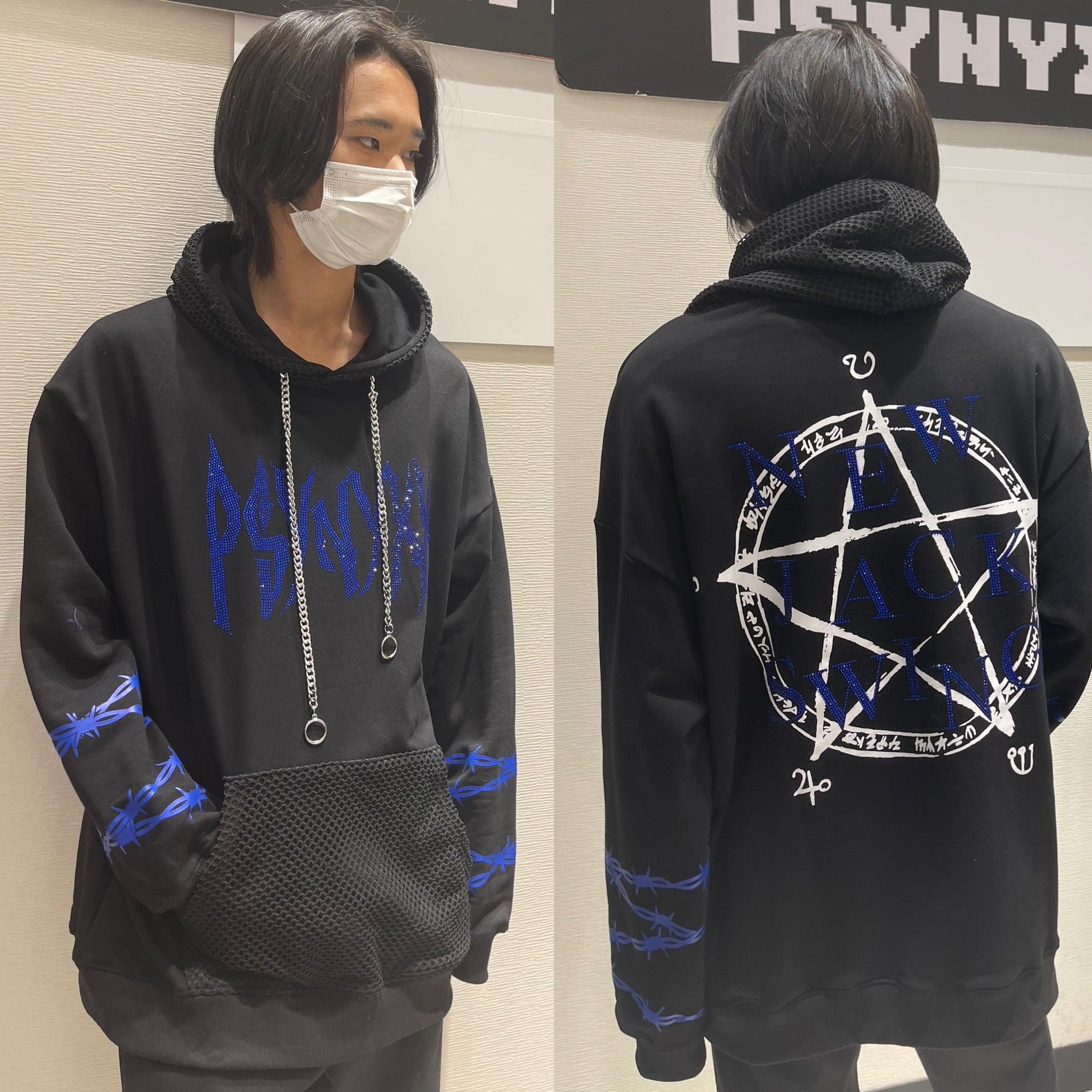 PSYNYXX  メッシュフード魔法陣ラインストーン