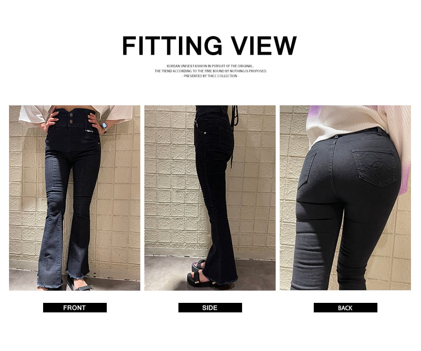 THICC Hermosas piernas con corte de bota elástica.
