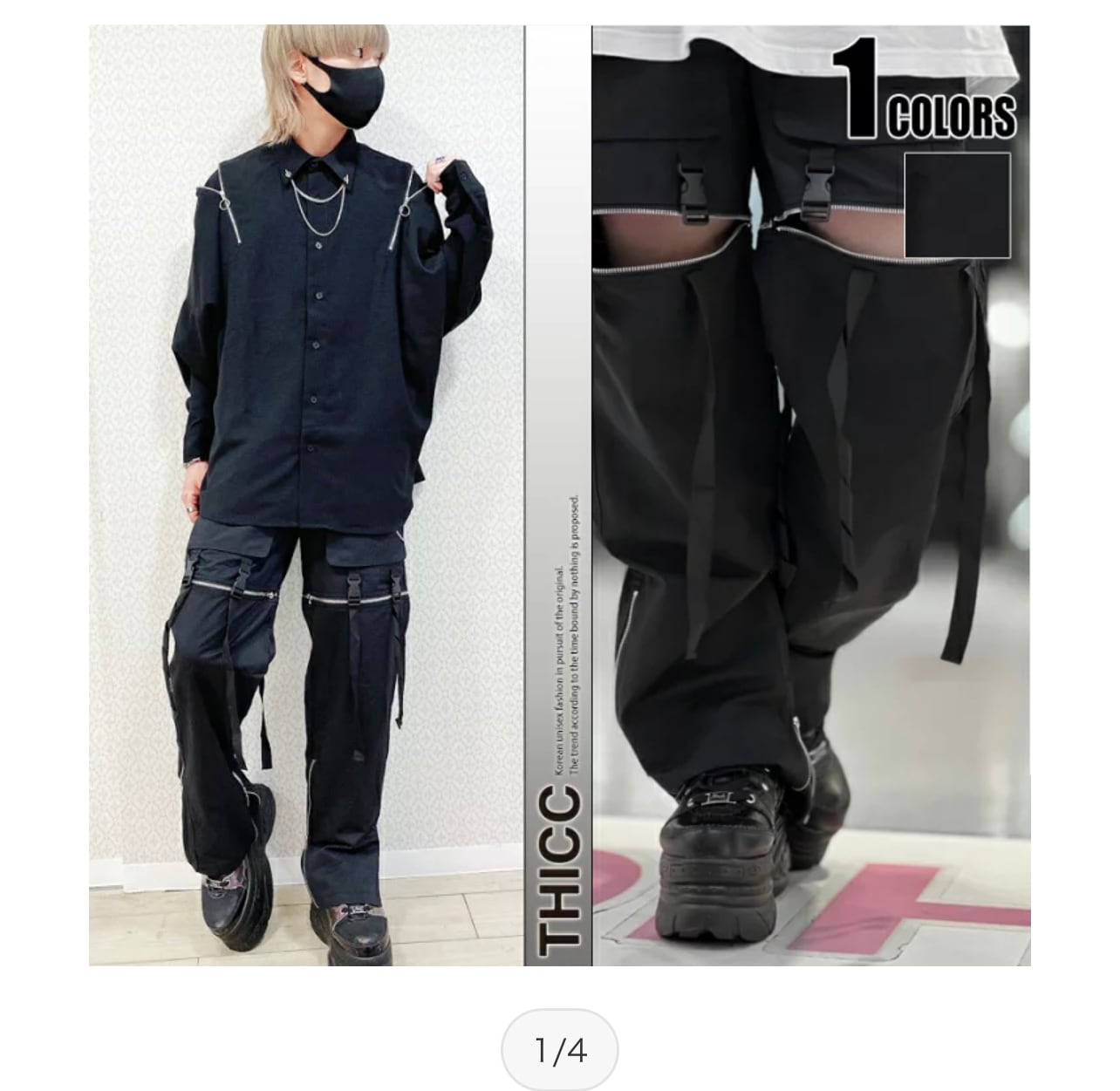 これ履いておけば間違いなしPSYNYXX/THICCコラボ新型zipチェーンカーゴパンツ