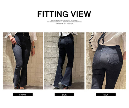 THICC 美脚ストレッチブーツカット