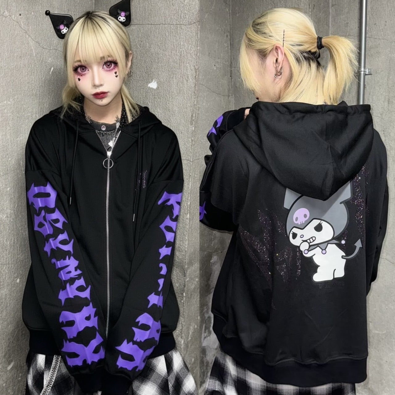 クロミ×PSYNYXXコラボZIPパーカー 地雷 サブカル サンリオ