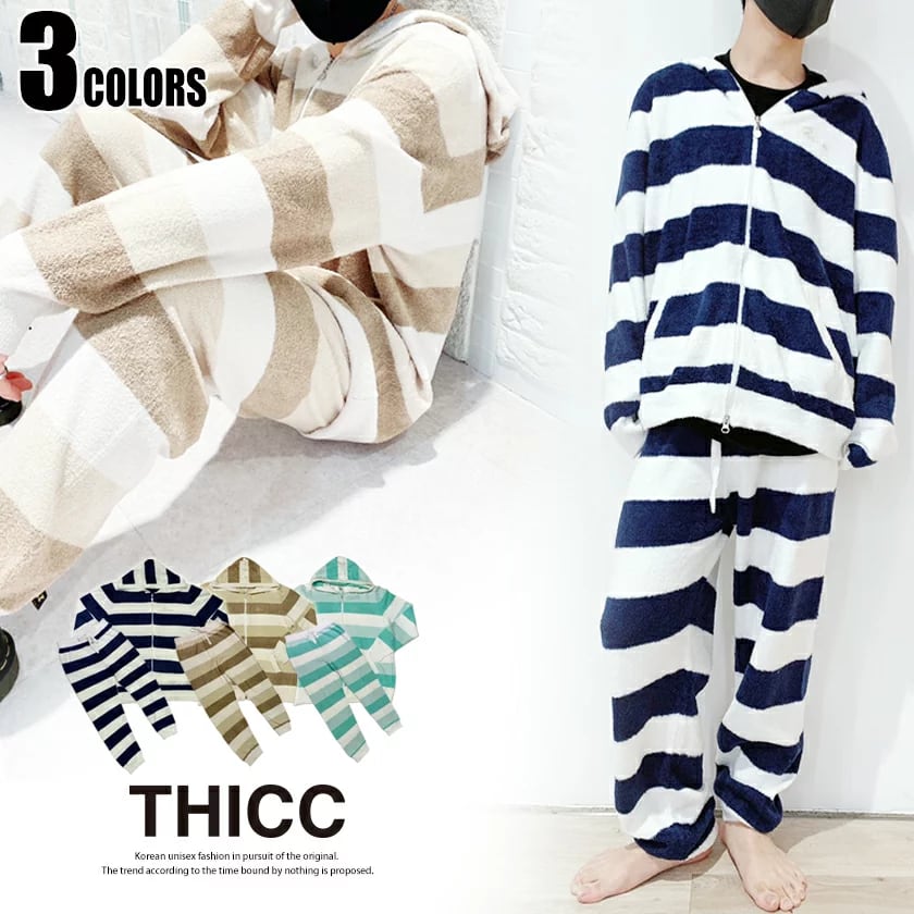 [Especial de Año Nuevo] Conjunto de 2 piezas de ropa de habitación THICC (HOMBRES)