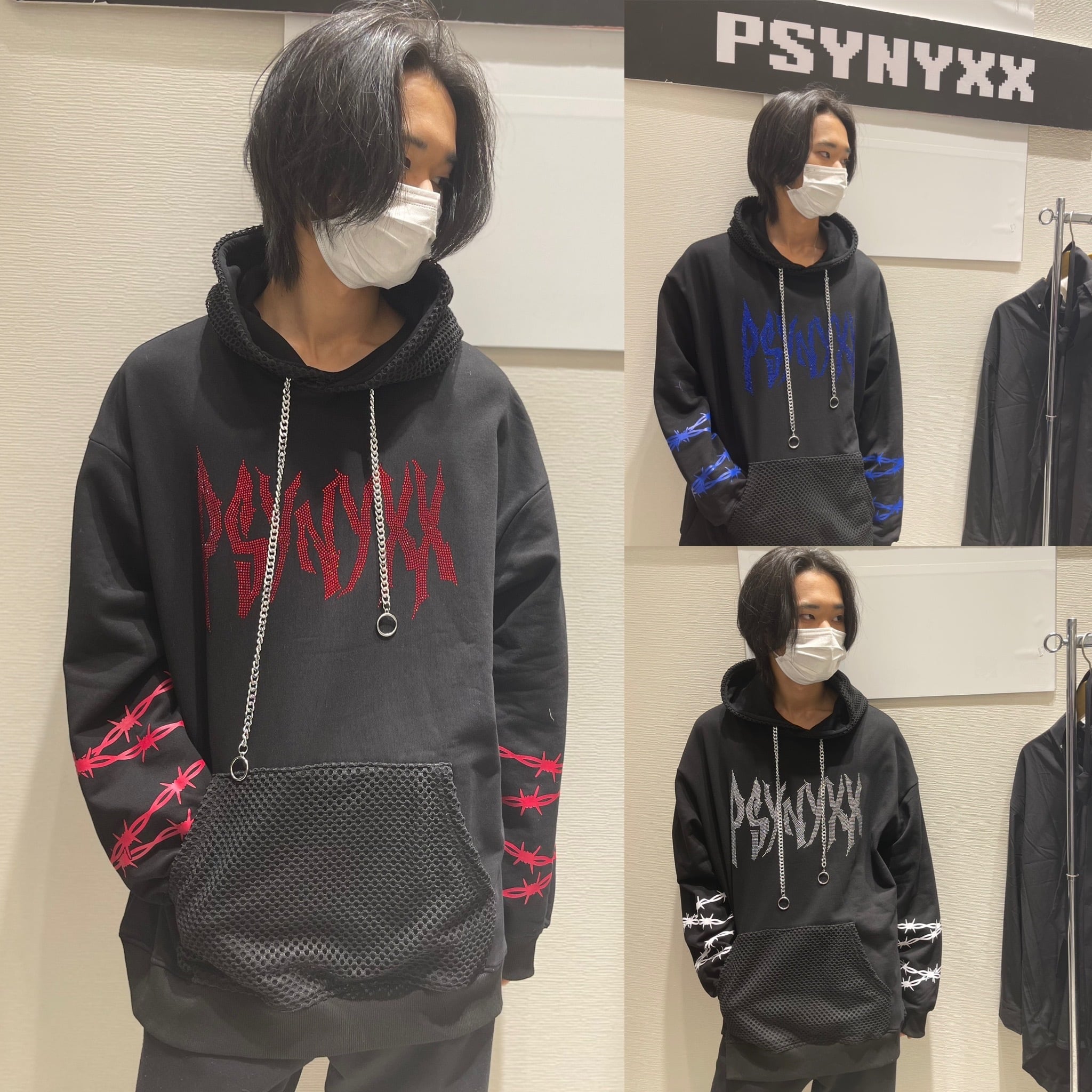 PSYNYXX  メッシュフード魔法陣ラインストーン