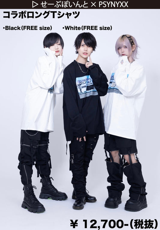 せーぶぽいんと×PSYNYXX ロゴロンT