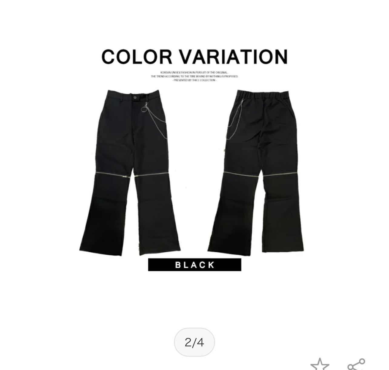 【即納 / 】THICC zipチェーンスラックス
